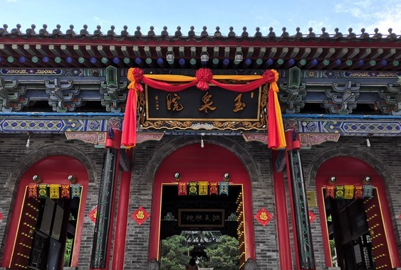 Yuquan Temple